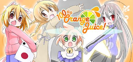 100%鲜橙汁/100% Orange Juice（v3.9.4整合33DLC）-爱玩单机网