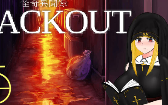 怪奇异闻录(BLACKOUT) 云翻汉化版 PC+安卓 爆款RPG游戏 2.6G-爱玩单机网