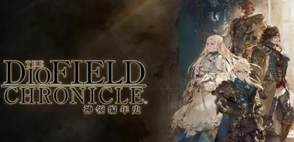 神领编年史 ver1.2.0 官方中文版整合瓦尔塔琴篇 SRPG游戏 25G-爱玩单机网