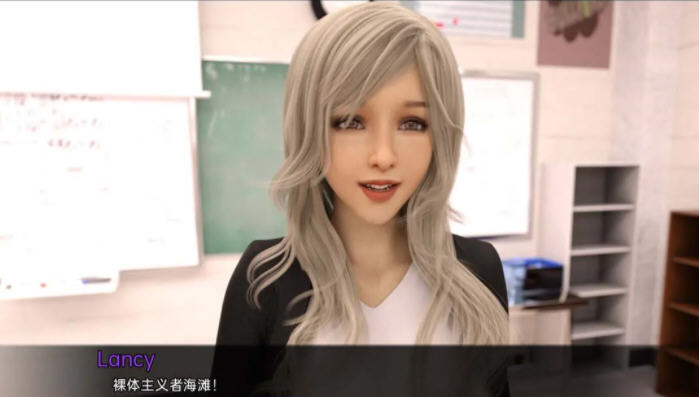 果体学校 ver0.6 汉化版 PC+安卓 动态SLG游戏&更新 1.1G-爱玩单机网
