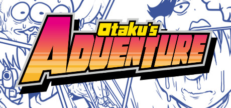 宅男的人间冒险/Otakus Adventure（V1.05）-爱玩单机网