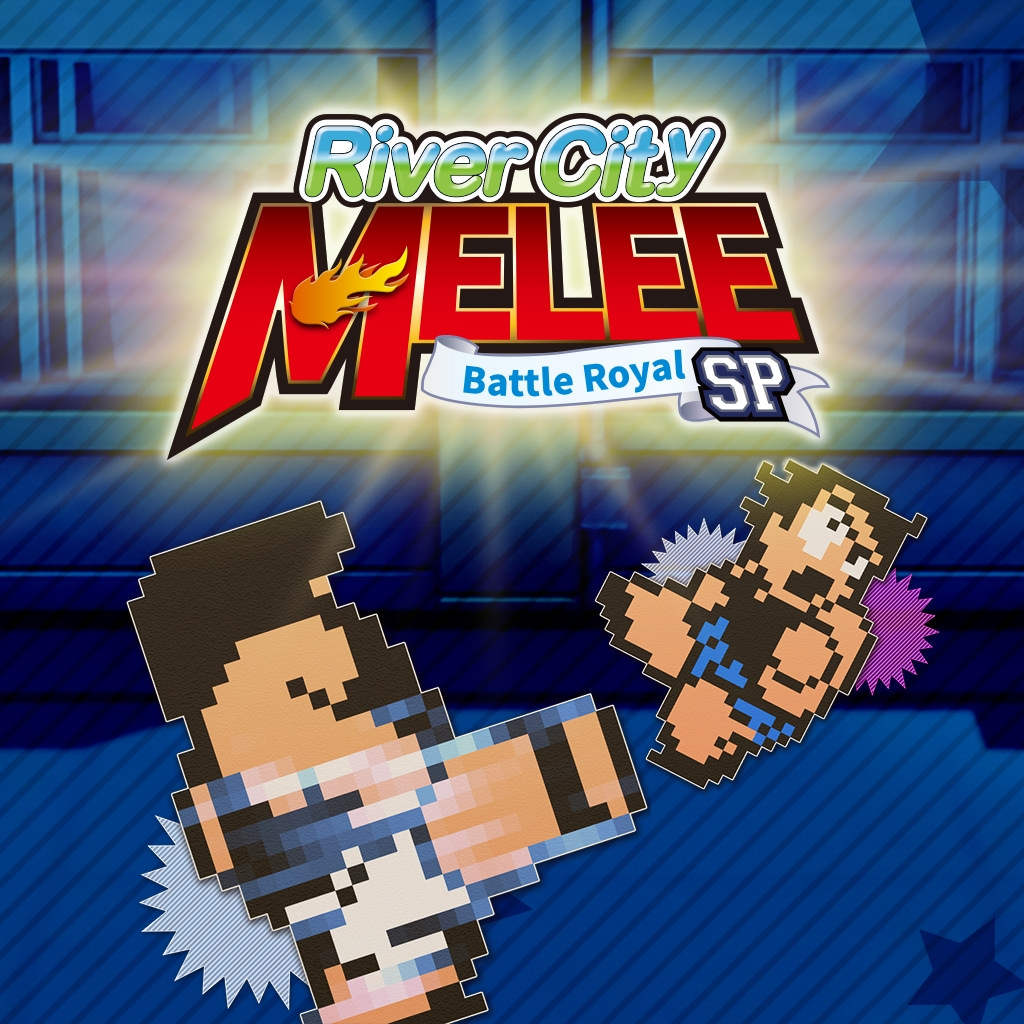 热血格斗：大激战SP/River City Melee: Battle Royal Special-爱玩单机网