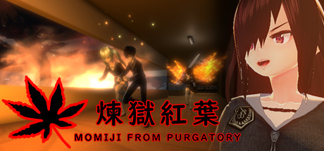 煉獄紅葉/MOMIJI FROM PURGATORY（Build.6909577）-爱玩单机网