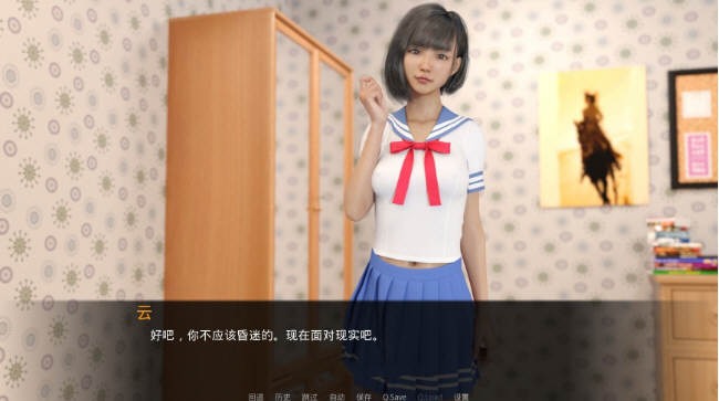 女神的最佳交易 Ver1.9.0 汉化版 PC+安卓 SLG游戏&更新 2.8G-爱玩单机网