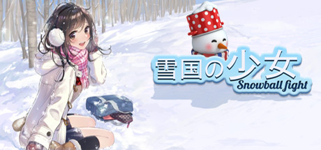 雪国の少女（V1.2.0）-爱玩单机网