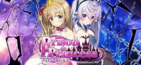 监狱公主/Prison Princess-爱玩单机网