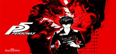 女神异闻录5/Persona 5（V1.03）-爱玩单机网