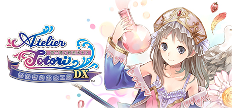 托托莉的炼金工房：亚兰德之炼金术士2DX/Atelier Totori The Adventurer of Arland-爱玩单机网