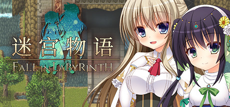 迷宫物语/ FALL IN LABYRINTH（V1.3）-爱玩单机网