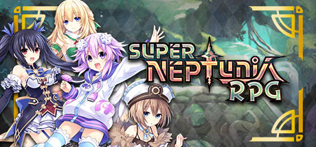 勇者海王星RPG/Brave Neptune-爱玩单机网