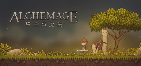炼金与魔法/Alchemage（v5775538）-爱玩单机网