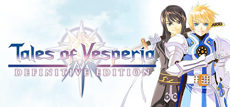 薄暮传说：终极版/Tales of Vesperia：Definitive Edition-爱玩单机网