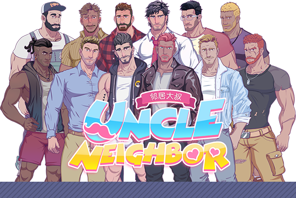 邻居大叔/UncleNeighbor:uncle Dating Simulator（7-8锁区）-爱玩单机网