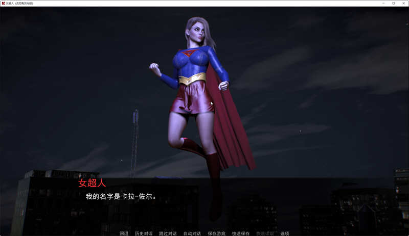 女超人(RedCloak) V1.0 精翻汉化版 PC+安卓 SLG游戏 3G-爱玩单机网