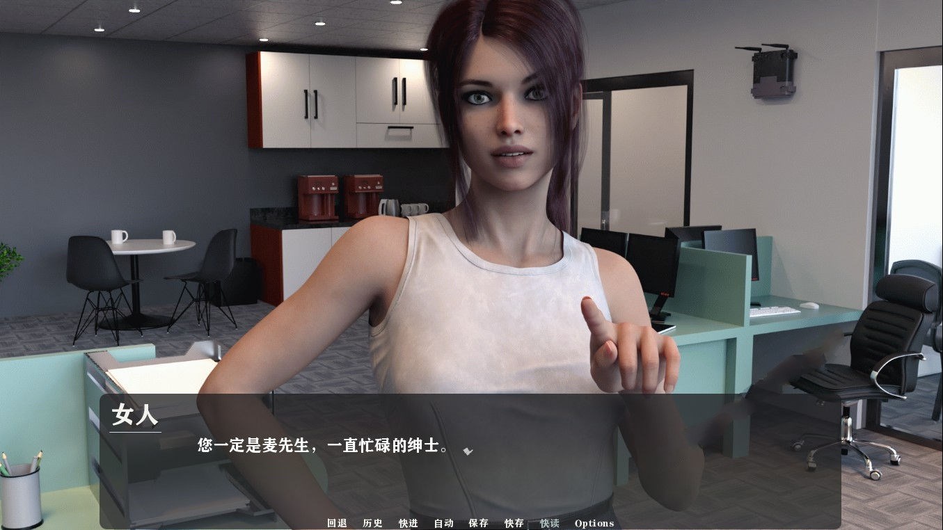 我为丝狂(Pantyhoes) V6.0 汉化完结版 PC+安卓+全CG 4G-爱玩单机网