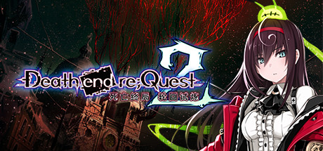 死亡终局：轮回试炼2/Death end re;Quest 2（更新v5459536 解锁全DLC）-爱玩单机网