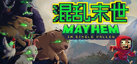 山谷中的混乱/Mayhem in Single Valley-爱玩单机网