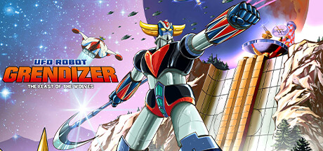 金刚战神：群狼盛宴/UFO ROBOT GRENDIZER – The Feast of the Wolves-爱玩单机网