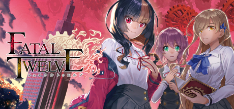 致命十二人/Fatal Twelve（Build.11212151）-爱玩单机网