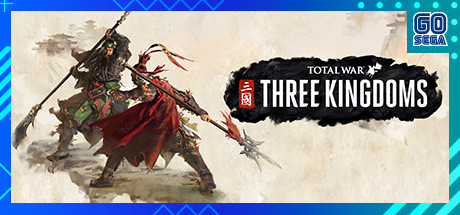 全面战争三国/Total War: THREE KINGDOMS（铁骑神州-苍天战火-弃叛之世-负天下人）-爱玩单机网