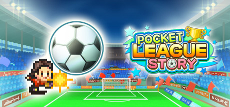 足球俱乐部物语/Pocket League Story-爱玩单机网