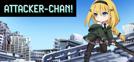 进击女孩阿塔卡/Attacker-chan!-爱玩单机网