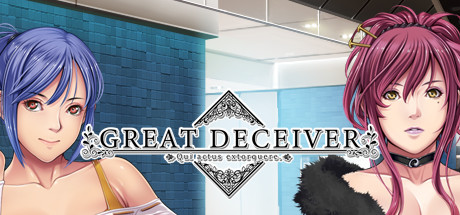 图片[1]-大骗子/Great Deceiver（V1.1.1）-爱玩单机网