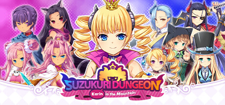 筑巢华琳酱/Suzukuri Dungeon: Karin in the Mountain-爱玩单机网