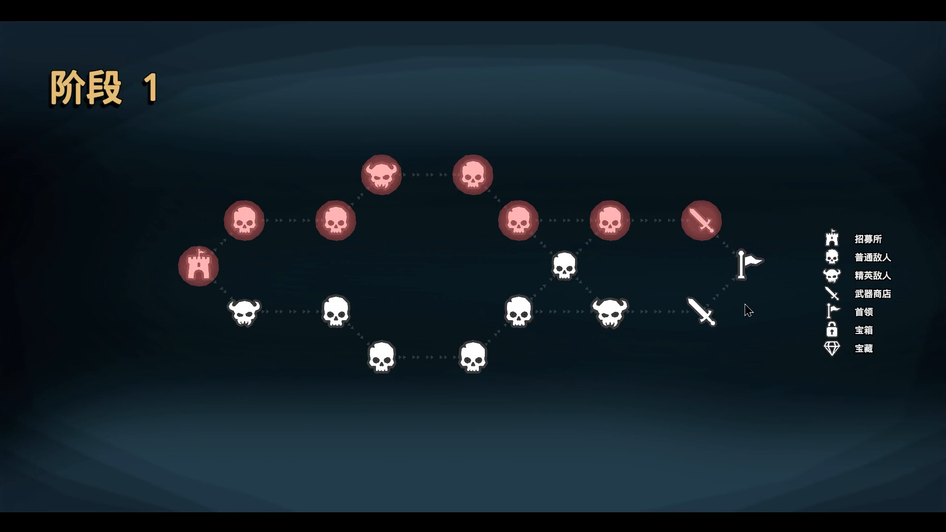 招募幸运英雄/Lucky Hero Wanted