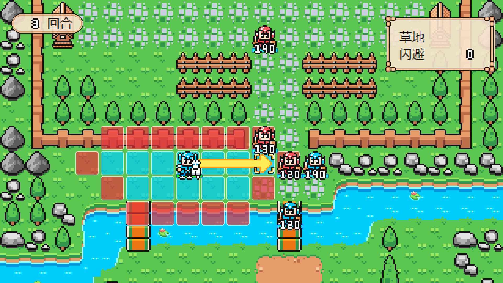 爆笑三国/The Hilarious Three Kingdoms