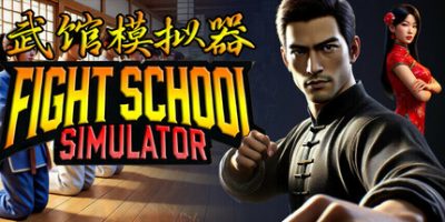 武馆模拟器|官方中文|Fight School Simulator|