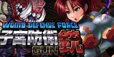 子宫防卫GUN|官方中文|支持手柄|Womb Defense Force|