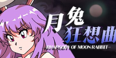 东方:月兔狂想曲|EA|官方中文|支持手柄|RHAPSODY OF MOON RABBIT|