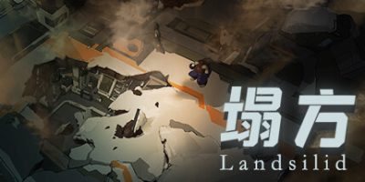 塌方|官方中文|Landsilid|