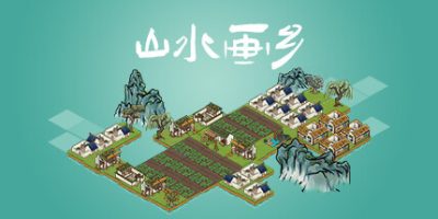 山水画乡|官方中文|Shanshui Haven|