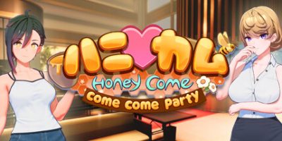 甜蜜归来|豪华版|1.06.2|全DLC|官方中文|HoneyCome come come party|
