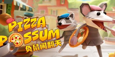 负鼠闹翻天|官方中文|支持手柄|Pizza Possum|