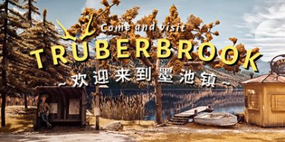 墨池镇|v1.16|官方中文|Truberbrook|