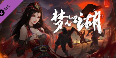 梦江湖 豪华版|V23.05.31|官中+DLC-原声音乐+集成作弊控制台|