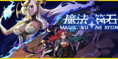 魔法符石|官方中文|支持手柄|Migic Rune Stone|