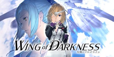 铁翼少女/钢翼少女/Wing of Darkness|