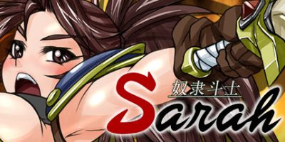 奴隶斗士莎拉 Soundtrack Edition|