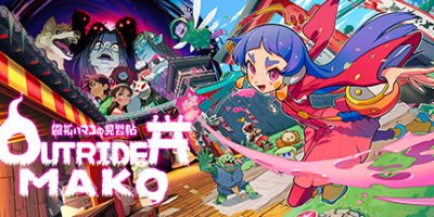 先驱者真子|官方中文|支持手柄|Outrider Mako|