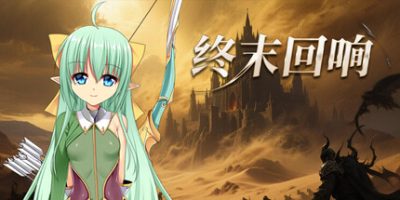 终末回响|官方中文|支持手柄|Final Echo|