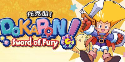托克朋！怒之铁剑|官方中文|支持手柄|DOKAPON! Sword of Fury
