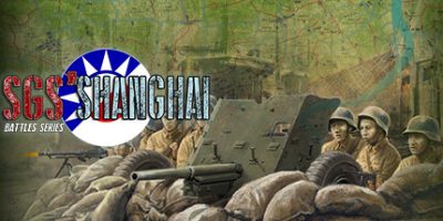 SGS淞沪会战|官方中文|SGS Battle For: Shanghai