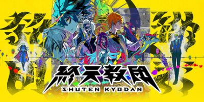 终天教团|官方中文|支持手柄|ShutenOrder|終天教団