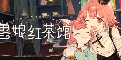 兽娘红茶馆|官方中文|支持手柄|Kemono Teatime