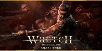 无用之人：登神长阶|全DLC|官方中文|Wretch: Divine Ascent